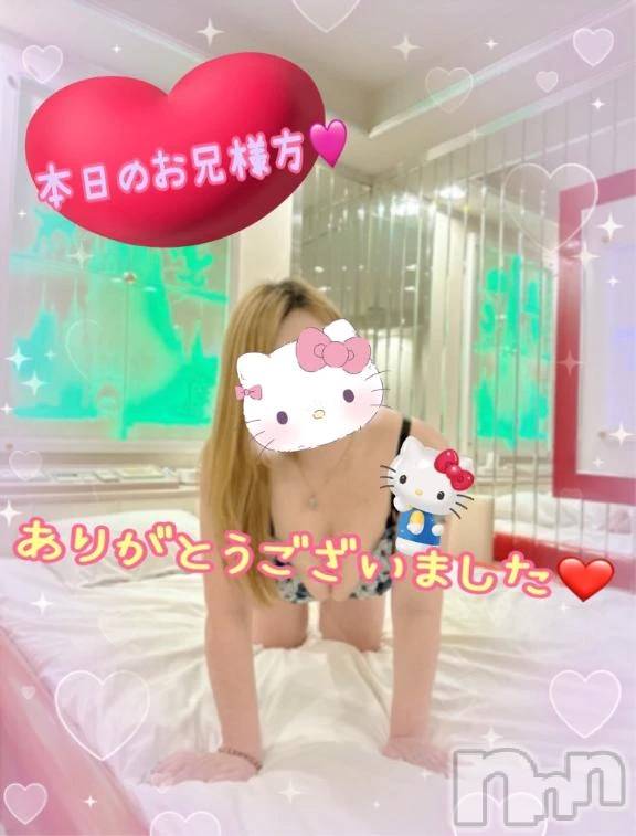 新潟デリヘル熟女の風俗 最終章(ジュクジョノフウゾクサイシュウショウ) ねね(38)の3月1日写メブログ「本日のお兄様方♡ありがとうございました🩷」
