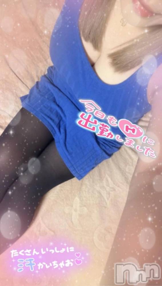 新潟デリヘル熟女の風俗 最終章(ジュクジョノフウゾクサイシュウショウ) ねね(38)の4月14日写メブログ「19時から出勤しまーす🙋‍♀️💓」