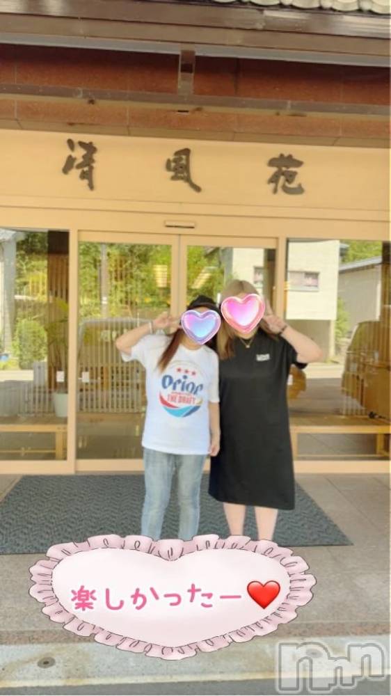 新潟デリヘル熟女の風俗 最終章(ジュクジョノフウゾクサイシュウショウ) ねね(38)の6月18日写メブログ「Happyな旅行&サプライズでした🥺🩷」