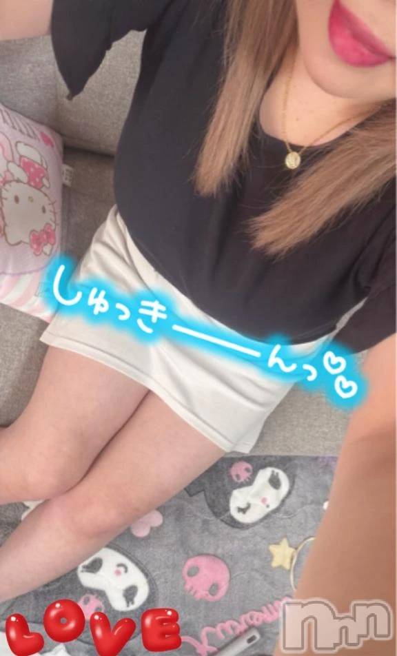 新潟デリヘル熟女の風俗 最終章(ジュクジョノフウゾクサイシュウショウ) ねね(38)の6月30日写メブログ「出勤しましたー🤗❤️」