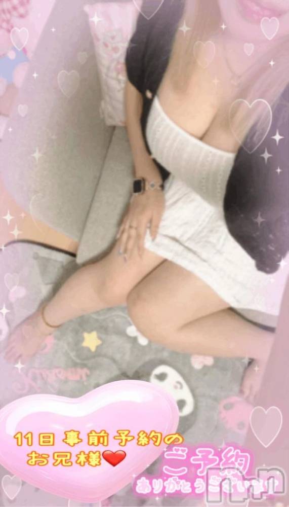 新潟デリヘル熟女の風俗 最終章(ジュクジョノフウゾクサイシュウショウ) ねね(38)の7月8日写メブログ「11日事前予約のお兄様♡ありがとうございます❤️」