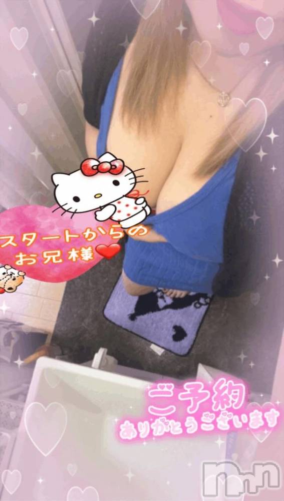 新潟デリヘル熟女の風俗 最終章(ジュクジョノフウゾクサイシュウショウ) ねね(38)の8月8日写メブログ「スタートから事前予約のお兄様♡ありがとうございます🩷」