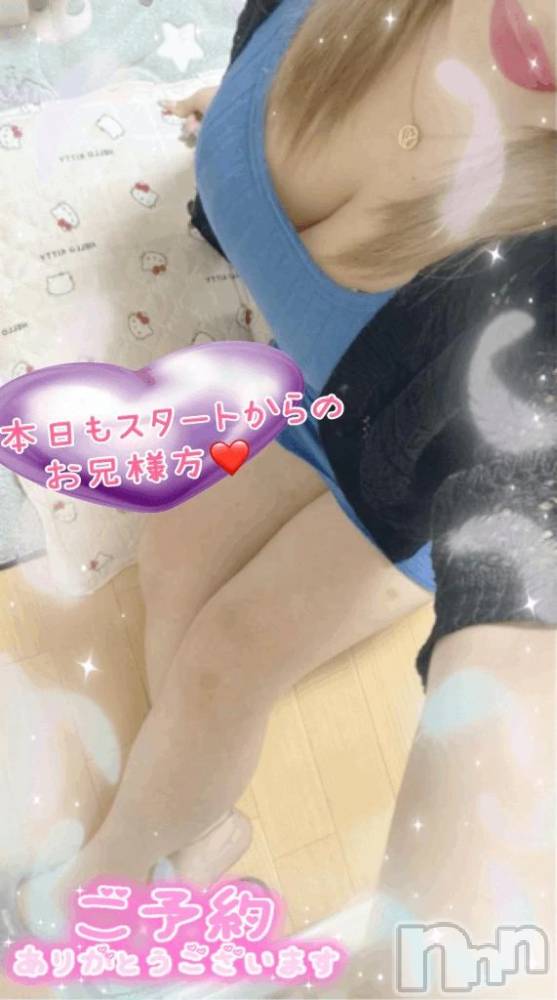 新潟デリヘル熟女の風俗 最終章(ジュクジョノフウゾクサイシュウショウ) ねね(38)の8月29日写メブログ「本日もスタートからロングコースのお兄様♡ありがとうございます🩷」