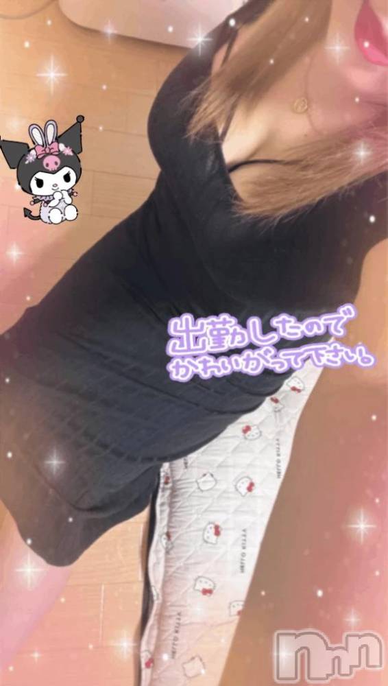 新潟デリヘル熟女の風俗 最終章(ジュクジョノフウゾクサイシュウショウ) ねね(38)の9月15日写メブログ「19時から出勤しまーす🙋‍♀️🩷」