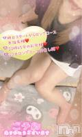 明日のお兄様方♡ご予約ありがとうございます🩷