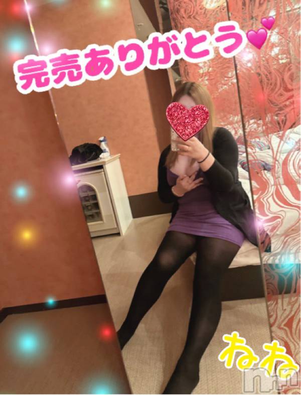 新潟人妻デリヘル熟女の風俗 最終章(ジュクジョノフウゾクサイシュウショウ)ねね(38)の2023年1月28日写メブログ「❤️満員御礼❤️」