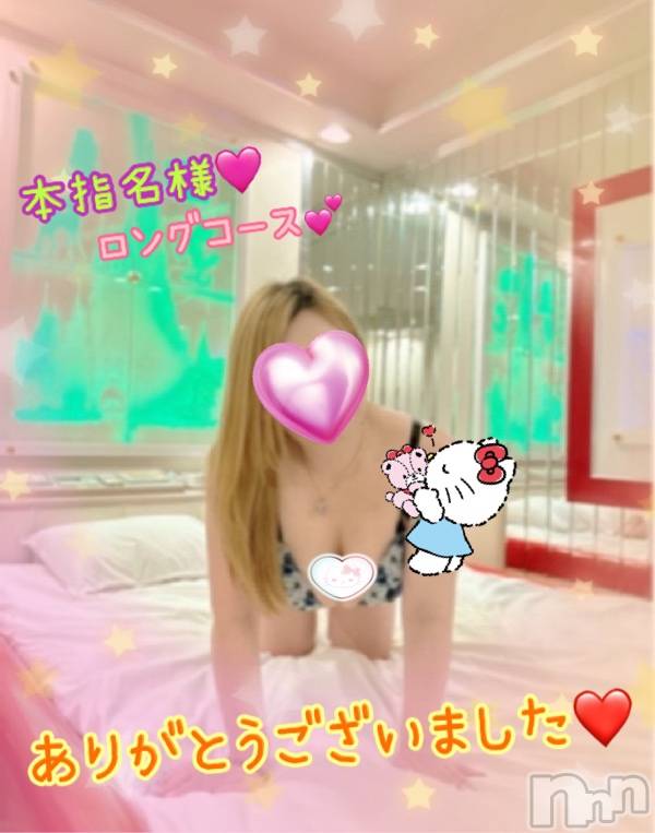新潟人妻デリヘル熟女の風俗 最終章(ジュクジョノフウゾクサイシュウショウ)ねね(38)の2024年9月27日写メブログ「本指名様♡コース変更ありがとうございました🩷①」