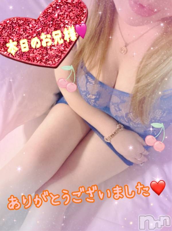 新潟人妻デリヘル熟女の風俗 最終章(ジュクジョノフウゾクサイシュウショウ)ねね(38)の2025年4月19日写メブログ「4月19日 02時29分のブログ」