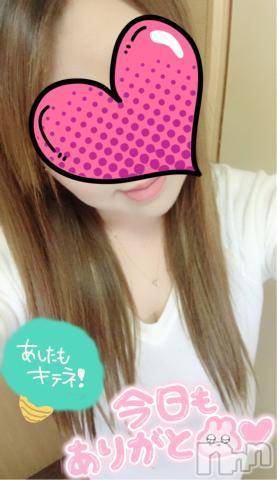 新潟人妻デリヘル熟女の風俗 最終章(ジュクジョノフウゾクサイシュウショウ)ねね(38)の2022年10月13日写メブログ「かんぱーい🍻」