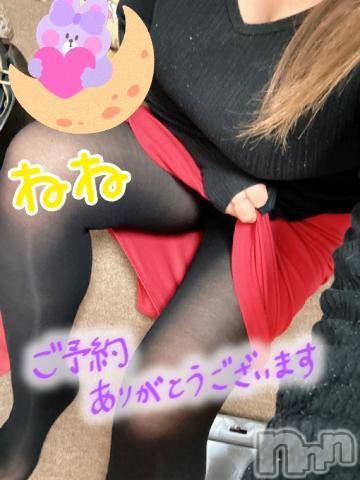 新潟人妻デリヘル熟女の風俗 最終章(ジュクジョノフウゾクサイシュウショウ)ねね(38)の2022年10月22日写メブログ「ご予約満了❤️」