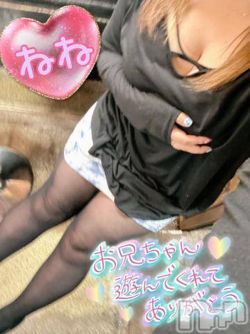 新潟人妻デリヘル熟女の風俗 最終章(ジュクジョノフウゾクサイシュウショウ)ねね(38)の2022年10月24日写メブログ「ありがとうございました❤️」