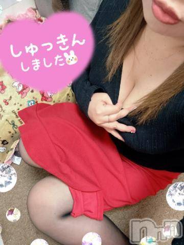 新潟人妻デリヘル熟女の風俗 最終章(ジュクジョノフウゾクサイシュウショウ)ねね(38)の2022年11月15日写メブログ「しゅっきん❤️」