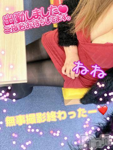 新潟人妻デリヘル熟女の風俗 最終章(ジュクジョノフウゾクサイシュウショウ)ねね(38)の2022年12月5日写メブログ「無事終わりました❤️」