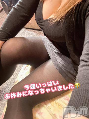 新潟人妻デリヘル熟女の風俗 最終章(ジュクジョノフウゾクサイシュウショウ)ねね(38)の2022年12月6日写メブログ「お休みに😭😭😭」