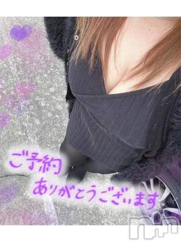 新潟人妻デリヘル熟女の風俗 最終章(ジュクジョノフウゾクサイシュウショウ)ねね(38)の2022年12月12日写メブログ「ご予約ありがとうございます❤️」