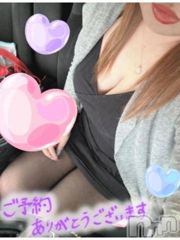 新潟人妻デリヘル熟女の風俗 最終章(ジュクジョノフウゾクサイシュウショウ)ねね(38)の2023年2月11日写メブログ「20時50分から本指名様ご予約ありがとう❤️」