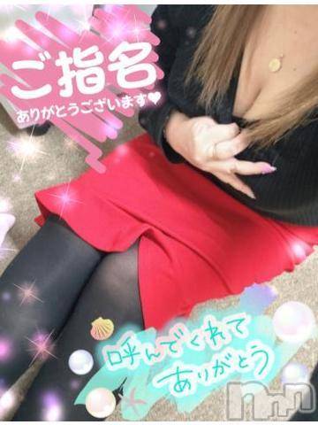 新潟人妻デリヘル熟女の風俗 最終章(ジュクジョノフウゾクサイシュウショウ)ねね(38)の2023年2月25日写メブログ「ご指名ありがとうございました③❤️」
