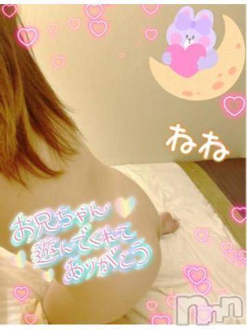 新潟人妻デリヘル熟女の風俗 最終章(ジュクジョノフウゾクサイシュウショウ)ねね(38)の2023年4月4日写メブログ「ご指名ありがとうございました①❤️」