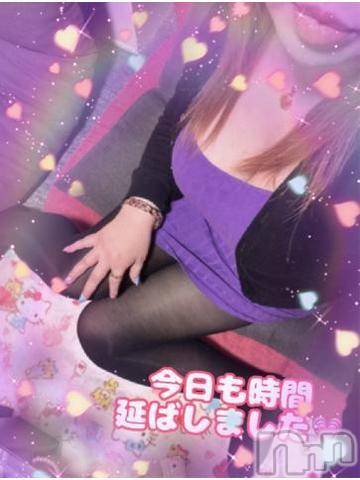 新潟人妻デリヘル熟女の風俗 最終章(ジュクジョノフウゾクサイシュウショウ)ねね(38)の2023年4月4日写メブログ「変更❤️」