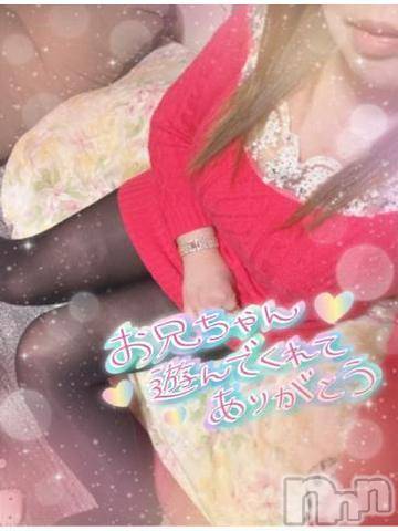 新潟人妻デリヘル熟女の風俗 最終章(ジュクジョノフウゾクサイシュウショウ)ねね(38)の2023年4月9日写メブログ「昨日のありがとうございました②❤️」