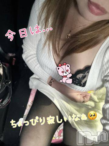 新潟人妻デリヘル熟女の風俗 最終章(ジュクジョノフウゾクサイシュウショウ)ねね(38)の2023年4月28日写メブログ「GWだからかなぁ～😣」
