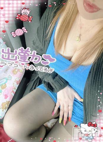 新潟人妻デリヘル熟女の風俗 最終章(ジュクジョノフウゾクサイシュウショウ)ねね(38)の2023年4月30日写メブログ「明日から5月💜」