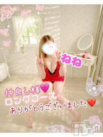 新潟人妻デリヘル熟女の風俗 最終章(ジュクジョノフウゾクサイシュウショウ)ねね(38)の2023年5月30日写メブログ「仲良し様♡28日のありがとうございました❤️」