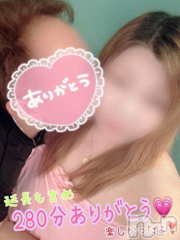 新潟人妻デリヘル熟女の風俗 最終章(ジュクジョノフウゾクサイシュウショウ)ねね(38)の2023年6月4日写メブログ「VIP様♡昨日は超～ロングコースありがとう❤️」