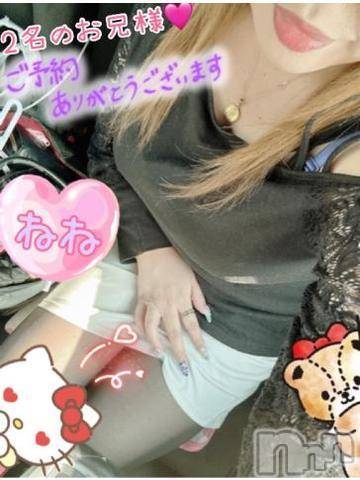 新潟人妻デリヘル熟女の風俗 最終章(ジュクジョノフウゾクサイシュウショウ)ねね(38)の2023年6月5日写メブログ「事前予約&ご新規様♡ご予約ありがとうございます🩷」