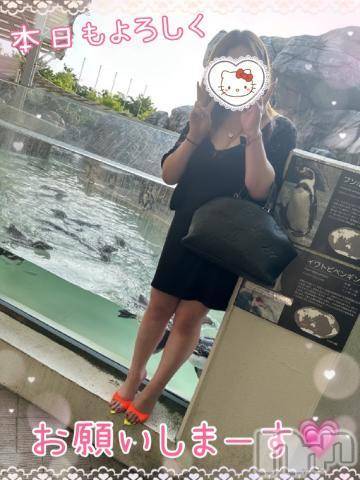 新潟人妻デリヘル熟女の風俗 最終章(ジュクジョノフウゾクサイシュウショウ)ねね(38)の2023年6月19日写メブログ「そろそろ出勤だよー❤️」