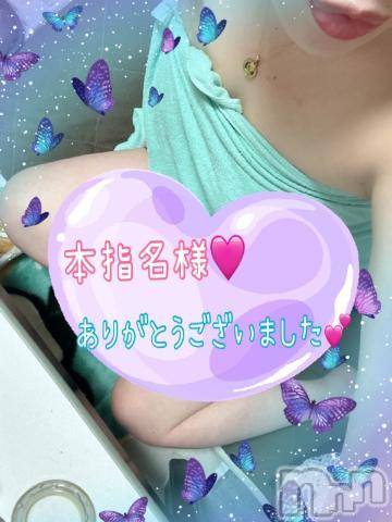新潟人妻デリヘル熟女の風俗 最終章(ジュクジョノフウゾクサイシュウショウ)ねね(38)の2023年6月26日写メブログ「本指名様♡ありがとうございました❤️」