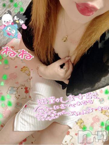 新潟人妻デリヘル熟女の風俗 最終章(ジュクジョノフウゾクサイシュウショウ)ねね(38)の2023年6月26日写メブログ「昨日も満員御礼ありがとうございました❤️」