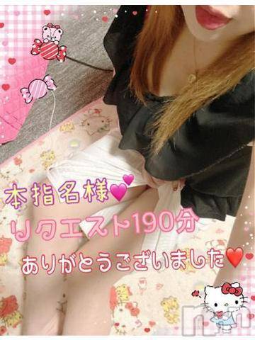 新潟人妻デリヘル熟女の風俗 最終章(ジュクジョノフウゾクサイシュウショウ)ねね(38)の2023年6月28日写メブログ「本指名様♡リクエストありがとうございました❤️」