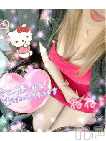 新潟人妻デリヘル熟女の風俗 最終章(ジュクジョノフウゾクサイシュウショウ)ねね(38)の2023年7月29日写メブログ「本日もよろしくお願いします🩷」