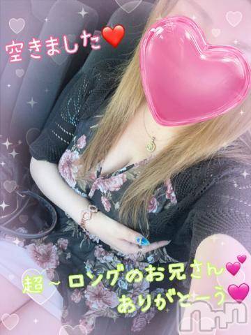 新潟人妻デリヘル熟女の風俗 最終章(ジュクジョノフウゾクサイシュウショウ)ねね(38)の2023年8月1日写メブログ「あと1枠空いてます❤️」