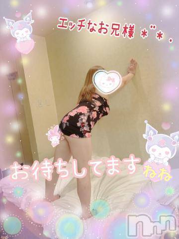 新潟人妻デリヘル熟女の風俗 最終章(ジュクジョノフウゾクサイシュウショウ)ねね(38)の2023年8月11日写メブログ「今週の出勤は今日まで❣️」