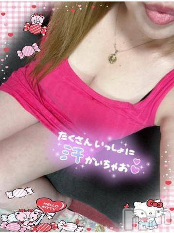 新潟人妻デリヘル熟女の風俗 最終章(ジュクジョノフウゾクサイシュウショウ)ねね(38)の2023年9月5日写メブログ「出勤しましたー🩷」