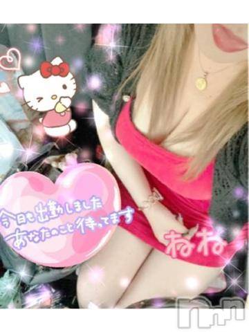 新潟人妻デリヘル熟女の風俗 最終章(ジュクジョノフウゾクサイシュウショウ)ねね(38)の2023年9月9日写メブログ「出勤しました❤️」