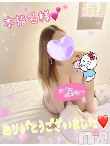 新潟人妻デリヘル熟女の風俗 最終章(ジュクジョノフウゾクサイシュウショウ)ねね(38)の2023年10月10日写メブログ「本指名様♡ありがとうございました🩷③」