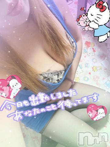 新潟人妻デリヘル熟女の風俗 最終章(ジュクジョノフウゾクサイシュウショウ)ねね(38)の2023年10月21日写メブログ「本日も19時からよろしくお願いします🩷」