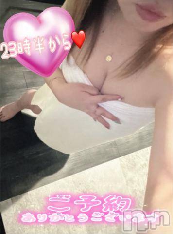 新潟人妻デリヘル熟女の風俗 最終章(ジュクジョノフウゾクサイシュウショウ)ねね(38)の2024年1月4日写メブログ「23時半から♡ご予約ありがとうございます🩷」