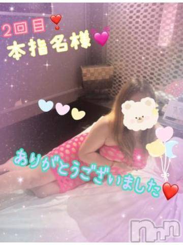 新潟人妻デリヘル熟女の風俗 最終章(ジュクジョノフウゾクサイシュウショウ)ねね(38)の2024年1月23日写メブログ「昨日の2度目まして本指名様♡ありがとうございました🩷②」