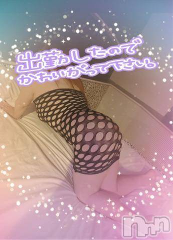 新潟人妻デリヘル熟女の風俗 最終章(ジュクジョノフウゾクサイシュウショウ)ねね(38)の2024年1月29日写メブログ「出勤したよーん❤️」