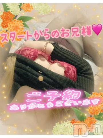 新潟人妻デリヘル熟女の風俗 最終章(ジュクジョノフウゾクサイシュウショウ)ねね(38)の2024年2月2日写メブログ「スタートからご予約ありがとうございます🩷」