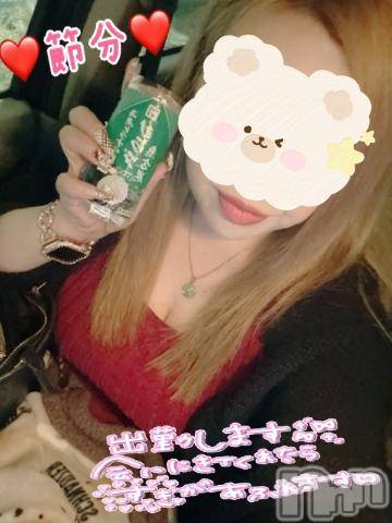 新潟人妻デリヘル熟女の風俗 最終章(ジュクジョノフウゾクサイシュウショウ)ねね(38)の2024年2月3日写メブログ「お兄さんの息子もパクリ(๑⃙⃘・༥・๑⃙⃘)ﾊﾟｸｯ💓」