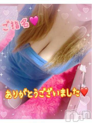新潟人妻デリヘル熟女の風俗 最終章(ジュクジョノフウゾクサイシュウショウ)ねね(38)の2024年2月5日写メブログ「ご指名♡ありがとうございました🩷」