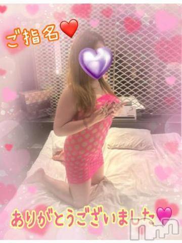 新潟人妻デリヘル熟女の風俗 最終章(ジュクジョノフウゾクサイシュウショウ)ねね(38)の2024年2月19日写メブログ「ご指名♡ありがとうございました🩷」