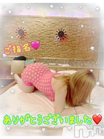 新潟人妻デリヘル熟女の風俗 最終章(ジュクジョノフウゾクサイシュウショウ)ねね(38)の2024年2月24日写メブログ「ご指名♡ありがとうございました🩷」
