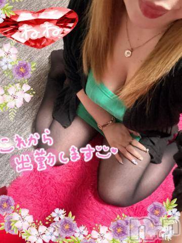 新潟人妻デリヘル熟女の風俗 最終章(ジュクジョノフウゾクサイシュウショウ)ねね(38)の2024年2月26日写メブログ「今日は19時半から出勤❤️」