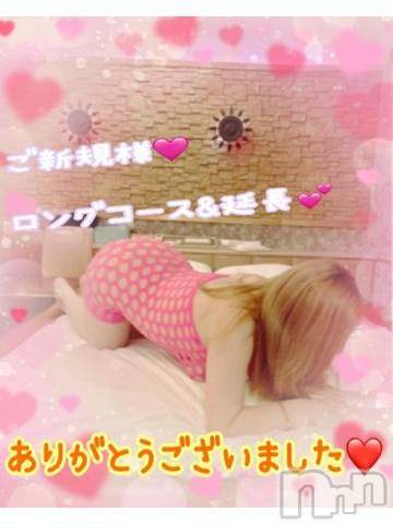 新潟人妻デリヘル熟女の風俗 最終章(ジュクジョノフウゾクサイシュウショウ)ねね(38)の2024年2月27日写メブログ「昨日のご新規様♡ラス枠♡ロングコース&延長♡ありがとうございました🩷」